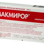 Макмирор