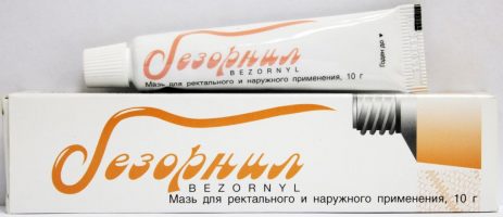 безорнил