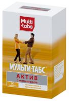 мульти-табс актив