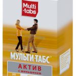 Мульти-табс Актив