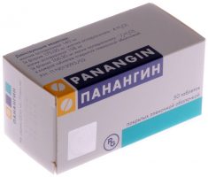 панангин