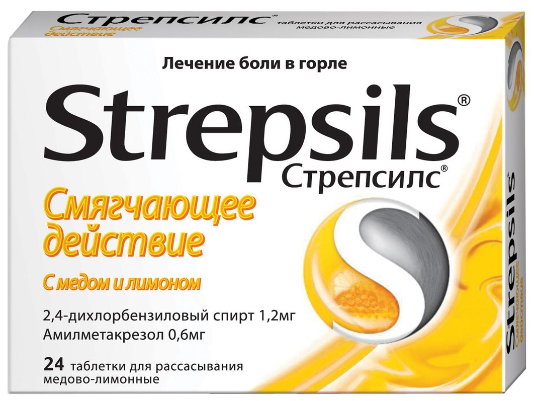 Стрепсилс, Strepsils, дихлорбензиловый спирт, амилметакрезол, цена, купить,  наличие, найти, стоимость, описание, инструкция, аннотация Новости здоровья  | Поиск и заказ лекарств в аптеках Санкт-Петербурга и Ленинградской области.