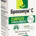 Бронхикум С