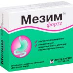 Мезим форте