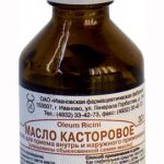 Касторовое масло