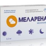 Меларена