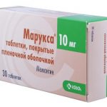 Марукса