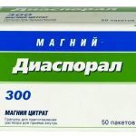 Магний-Диаспорал 300