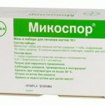 Микоспор