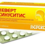 Хеверт Калмвалера, Хеверт Пульмо, Хеверт Синуситис