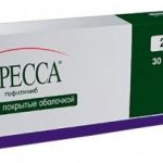 Иресса