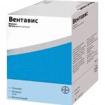 Вентавис