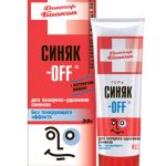 Синяк-off