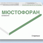 Мюстофоран