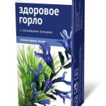 Напиток чайный «Алтай» «Здоровое горло. С сосновыми почками»