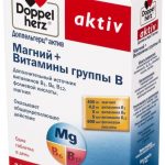 Доппельгерц Актив Магний + Витамины группы B