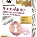 Доппельгерц Бьюти Анти-Акне Комплекс для чистой и здоровой кожи