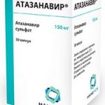 Атазанавир