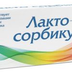 Лакто-сорбикум