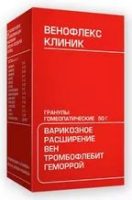 венофлекс клиник