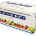 Максамин форте