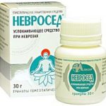 Невросед