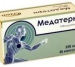 медатерн