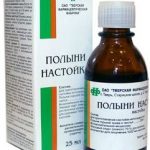 Полыни настойка