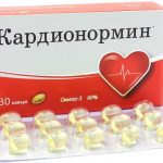 Кардионормин Омега-3 60%