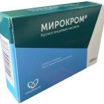 Мирокром