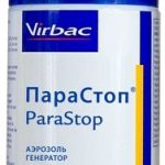 ПараСтоп