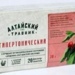 Алтайский травник