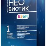 Необиотик ЛактоБаланс