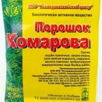 Порошок комарова