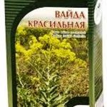 Вайда красильная