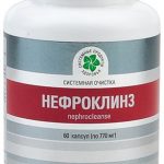 Нефроклинз