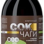 Сок Чаги клеточный