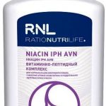 Ратионутрилайф Ниацин Iph Avn