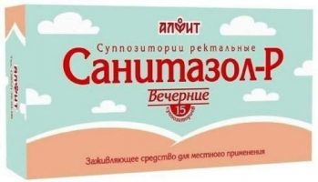 Санитазол-р вечерние