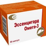 Эссенцигард омега-3