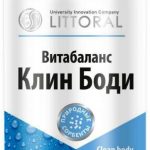 Littoral Витабаланс Клин Боди