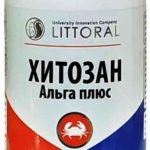 Littoral Хитозан Альга Плюс