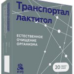 Транспортал лактитол