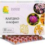 Бальзамы Короткова Кардио-Олефит