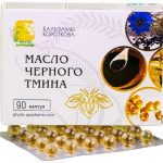 Бальзамы Короткова Масло черного тмина