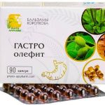 Бальзамы Короткова Гастро-Олефит