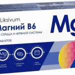 Ликсивум магний B6