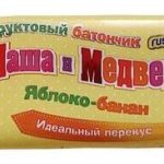 Маша и медведь