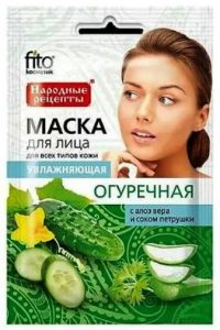 Народные рецепты маска для лица