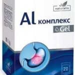 Натуралис комплекс al gel